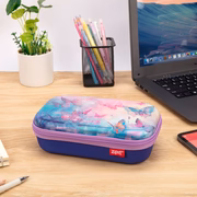 3D Lenticular Storage Box - ZIPIT